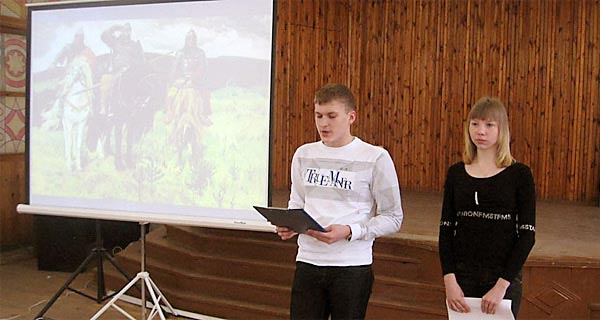 X научно-практическая конференция